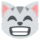 :smile_cat: