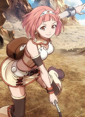 Ярость Бахамута: Невинная душа / Shingeki no Bahamut: Virgin Soul
