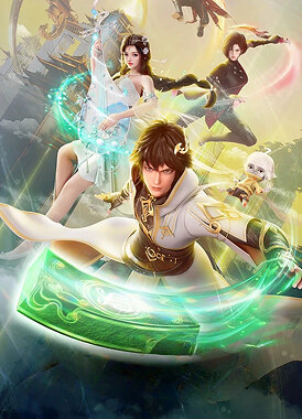 Небесный каменщик / Tian Ting Ban Zhuan Xia