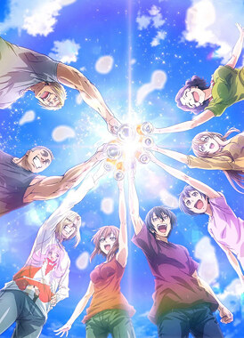 Необъятный океан / Grand Blue Season 2