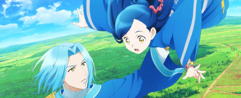 Обложка «Власть книжного червя»
