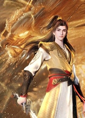 Боевой мастер / Wu Shen Zhu Zai 4
