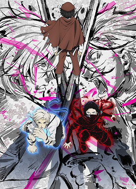 Великий из бродячих псов / Bungou Stray Dogs 5th Season