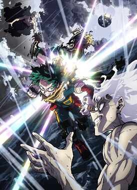 Моя геройская академия / Boku no Hero Academia 8th Season