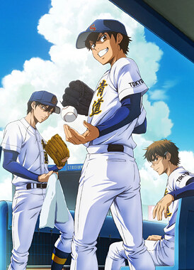 Путь аса / Diamond no Ace: Act II Second Season