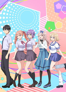 Сведённые кукушкой / Kakkou no Iinazuke Season 2