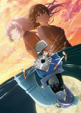 Песнь ночных сов / Yofukashi no Uta 2nd Season