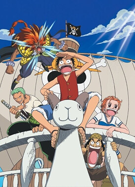 Ван-Пис: Фильм первый / One Piece: The Great Gold Pirate