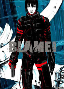 Блам! / Blame!