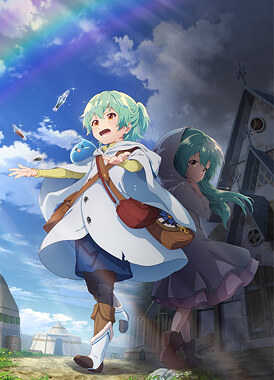 Слабейшая укротительница в путешествии по сбору питомцев / Saijaku Tamer wa Gomi Hiroi no Tabi wo Hajimemashita 2