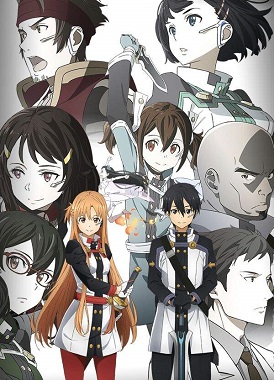 Мастера меча онлайн: Порядковый ранг / Gekijouban Sword Art Online: Ordinal Scale