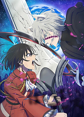 Пока-пока, Земля / Bye Bye, Earth 2nd Season