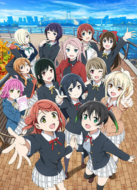 Проект «Школьные идолы». Клуб идолов старшей школы Нидзигасаки / Love Live! Nijigasaki Gakuen School Idol Doukoukai 2nd Season