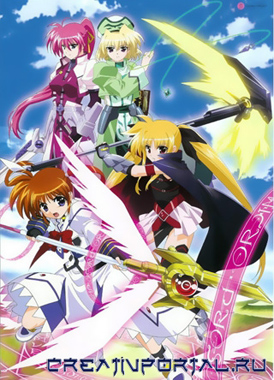 Лиричная волшебница Наноха / Mahou Shoujo Lyrical Nanoha