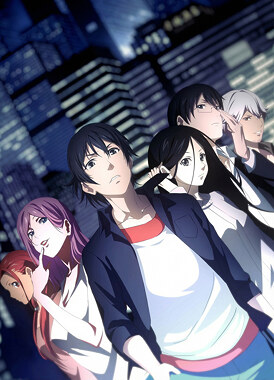 Один из отвергнутых: Изгой