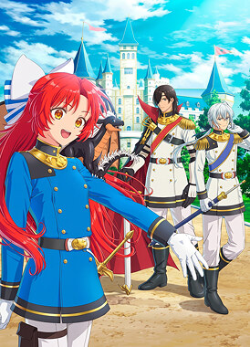Переродившаяся великая святая скрывает, что она святая / Tensei shita Daiseijo wa, Seijo de Aru Koto wo Hitakakusu