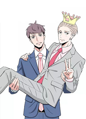 Мой новый босс глупый / Atarashii Joushi wa Do Tennen 2