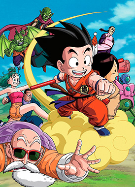 Драгонболл / Dragon Ball