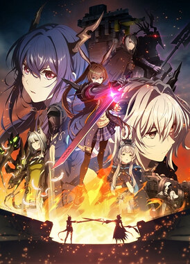 Аркнайтс: Восстание из пепла / Arknights: Rise from Ember