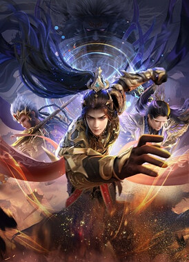 Дорогой звёзд / Xingchen Bian 6th Season