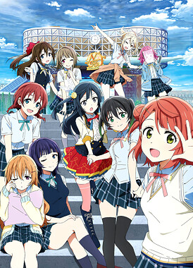 Проект «Школьные идолы». Клуб идолов старшей школы Нидзигасаки / Love Live! Nijigasaki Gakuen School Idol Doukoukai