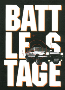 Инициал Ди: Боевая стадия / Initial D Battle Stage