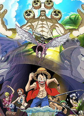 Ван-Пис: Эпизод Небесного Острова / One Piece: Episode of Sorajima