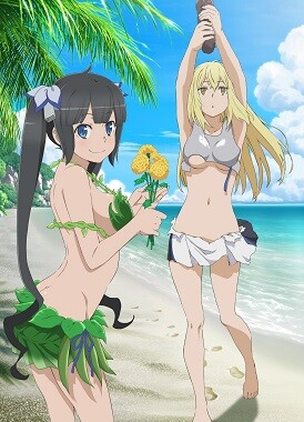 Может, я встречу тебя в подземелье? OVA-2 / Dungeon ni Deai wo Motomeru no wa Machigatteiru Darou ka II OVA