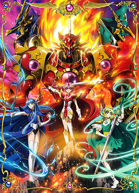 Рыцари магии / Magic Knight Rayearth (2026)