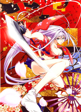 Небо и земля: Глава о прошлом / Tenjou Tenge: The Past Chapter