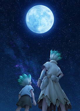 Доктор Стоун / Dr. Stone: Science Future Part 2